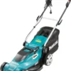 Makita 41cm Elektro Rasenmäher ELM4120 | 1.600 Watt -Günstiges Laube Lust Geschäft 048a75200ec63fdba8d921bc4e5b8d92