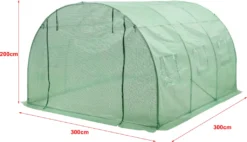 Gewächshaustunnel Dornbirn 300x300x200cm Treibhaus PE-Gitterfolie Grün -Günstiges Laube Lust Geschäft 1a49ff3a783f97bd42b392eeb6edd8b6