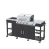 HC Garten & Freizeit Gasgrill-Küche Grillküche Gartengrill Outdoorküche Außenküche Küchenwagen -Günstiges Laube Lust Geschäft d89be0fd5c0b2bf5804362e2b5000938